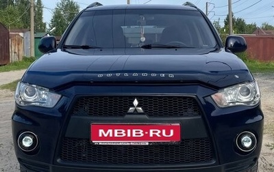 Mitsubishi Outlander III рестайлинг 3, 2010 год, 1 100 000 рублей, 1 фотография