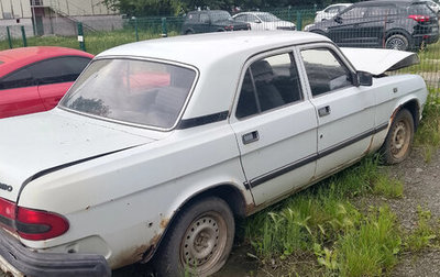 ГАЗ 3110 «Волга», 2000 год, 40 000 рублей, 1 фотография