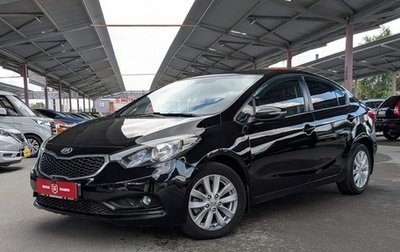 KIA Cerato III, 2014 год, 999 500 рублей, 1 фотография