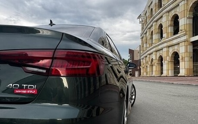 Audi A4, 2018 год, 2 770 000 рублей, 1 фотография