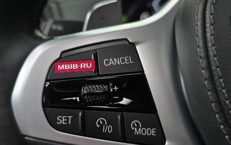BMW X5, 2024 год, 10 500 000 рублей, 6 фотография