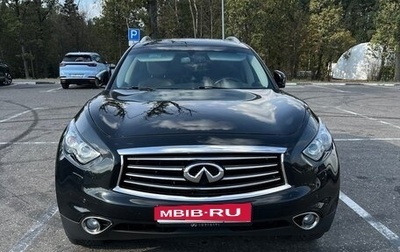 Infiniti QX70, 2016 год, 3 500 000 рублей, 1 фотография