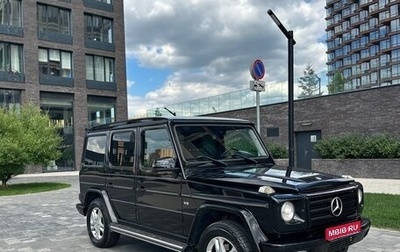 Mercedes-Benz G-Класс W463 рестайлинг _ii, 2011 год, 3 600 000 рублей, 1 фотография