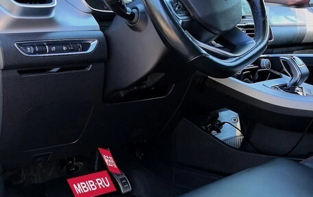 Geely Coolray I, 2022 год, 1 890 000 рублей, 13 фотография