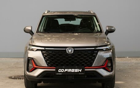 Changan CS35 Plus, 2024 год, 1 999 000 рублей, 3 фотография