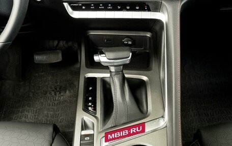 Changan CS35 Plus, 2024 год, 1 999 000 рублей, 23 фотография