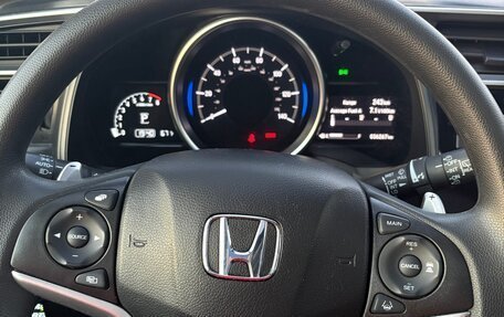 Honda Fit III, 2019 год, 1 500 000 рублей, 20 фотография