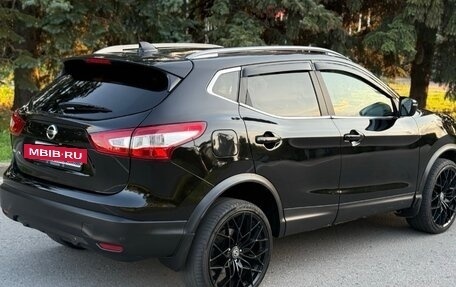Nissan Qashqai, 2017 год, 1 245 000 рублей, 2 фотография
