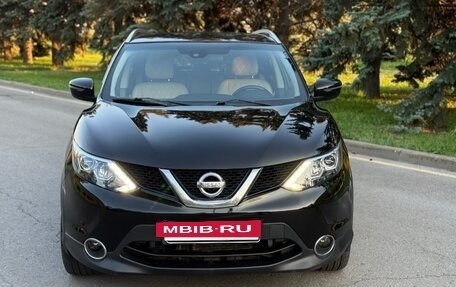Nissan Qashqai, 2017 год, 1 245 000 рублей, 4 фотография