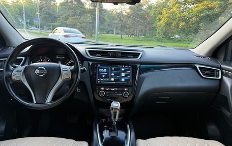 Nissan Qashqai, 2017 год, 1 245 000 рублей, 10 фотография