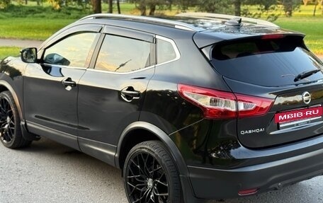 Nissan Qashqai, 2017 год, 1 245 000 рублей, 6 фотография