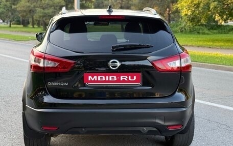 Nissan Qashqai, 2017 год, 1 245 000 рублей, 5 фотография