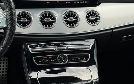 Mercedes-Benz CLS, 2018 год, 3 790 000 рублей, 28 фотография