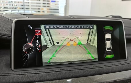 BMW X6, 2015 год, 3 595 000 рублей, 24 фотография