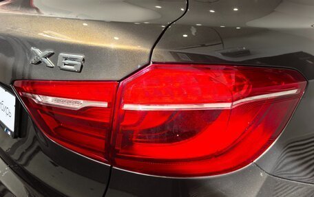BMW X6, 2015 год, 3 595 000 рублей, 17 фотография