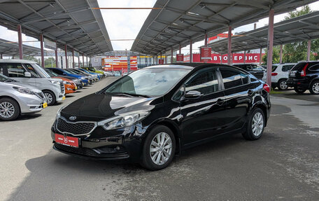 KIA Cerato III, 2014 год, 999 500 рублей, 4 фотография