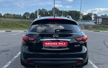 Infiniti QX70, 2016 год, 3 500 000 рублей, 5 фотография