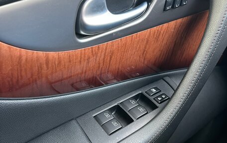 Infiniti QX70, 2016 год, 3 500 000 рублей, 8 фотография