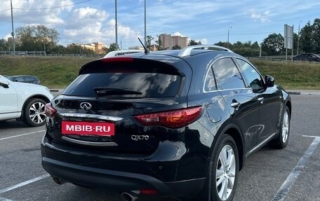 Infiniti QX70, 2016 год, 3 500 000 рублей, 6 фотография