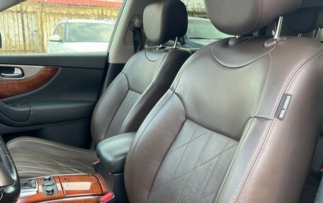Infiniti QX70, 2016 год, 3 500 000 рублей, 9 фотография