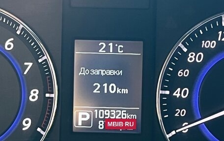 Infiniti QX70, 2016 год, 3 500 000 рублей, 13 фотография