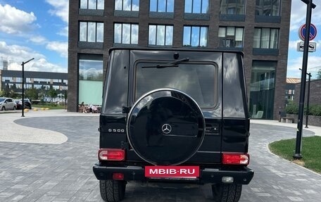 Mercedes-Benz G-Класс W463 рестайлинг _ii, 2011 год, 3 600 000 рублей, 7 фотография