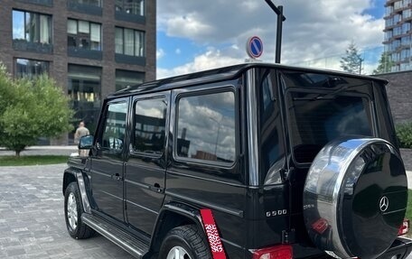 Mercedes-Benz G-Класс W463 рестайлинг _ii, 2011 год, 3 600 000 рублей, 6 фотография