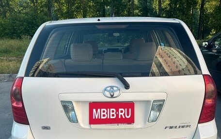 Toyota Corolla, 2005 год, 680 000 рублей, 5 фотография