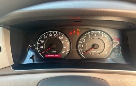 Toyota Corolla, 2005 год, 680 000 рублей, 6 фотография