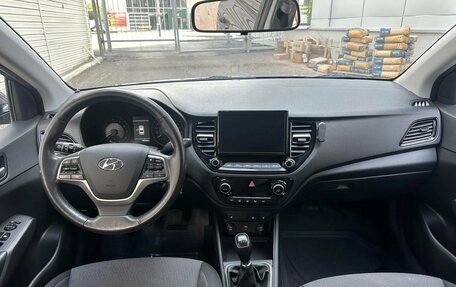 Hyundai Solaris II рестайлинг, 2021 год, 1 350 000 рублей, 11 фотография