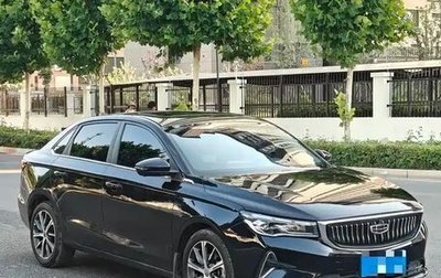 Geely Emgrand, 2022 год, 1 046 000 рублей, 1 фотография