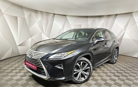 Lexus RX IV рестайлинг, 2017 год, 3 195 000 рублей, 1 фотография