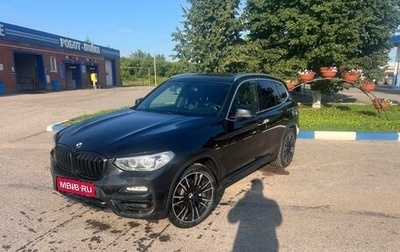BMW X3, 2018 год, 4 000 000 рублей, 1 фотография