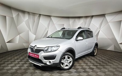 Renault Sandero II рестайлинг, 2017 год, 849 000 рублей, 1 фотография