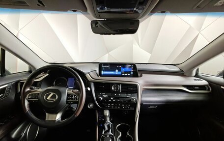 Lexus RX IV рестайлинг, 2017 год, 3 195 000 рублей, 14 фотография