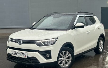 SsangYong Tivoli, 2019 год, 2 300 000 рублей, 1 фотография