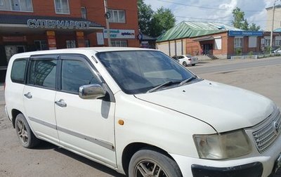 Toyota Succeed I рестайлинг, 2006 год, 450 000 рублей, 1 фотография