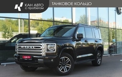 Haval H9, 2024 год, 3 912 000 рублей, 1 фотография