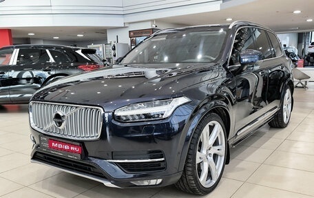 Volvo XC90 II рестайлинг, 2017 год, 3 350 000 рублей, 1 фотография