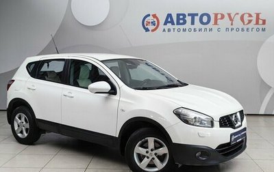 Nissan Qashqai, 2013 год, 1 165 000 рублей, 1 фотография