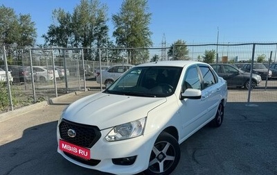 Datsun on-DO I рестайлинг, 2017 год, 520 000 рублей, 1 фотография