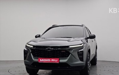 Chevrolet Trax, 2024 год, 1 426 000 рублей, 1 фотография