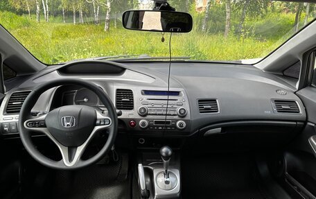 Honda Civic VIII, 2008 год, 550 000 рублей, 2 фотография