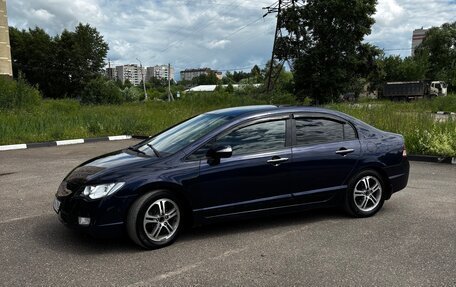 Honda Civic VIII, 2008 год, 550 000 рублей, 8 фотография