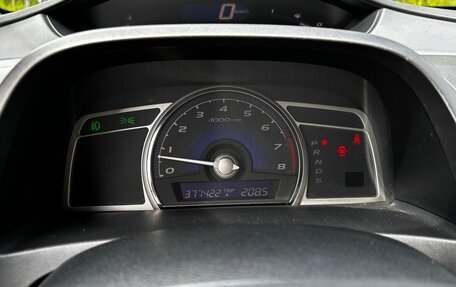 Honda Civic VIII, 2008 год, 550 000 рублей, 4 фотография