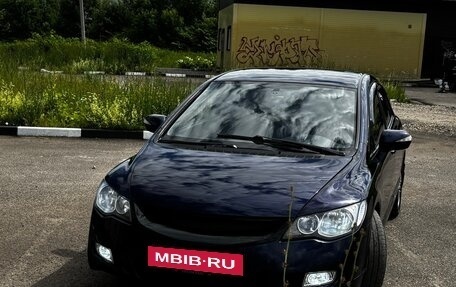 Honda Civic VIII, 2008 год, 550 000 рублей, 3 фотография