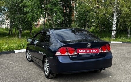 Honda Civic VIII, 2008 год, 550 000 рублей, 9 фотография