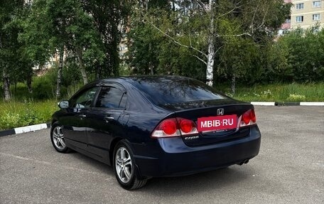 Honda Civic VIII, 2008 год, 550 000 рублей, 7 фотография