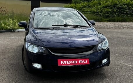 Honda Civic VIII, 2008 год, 550 000 рублей, 6 фотография