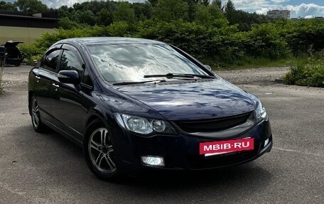 Honda Civic VIII, 2008 год, 550 000 рублей, 5 фотография
